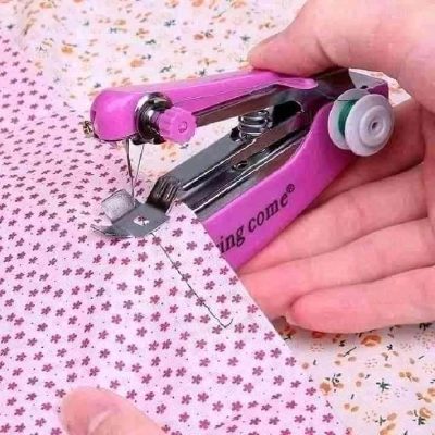 Mini Hand Sewing Machine.( সেলাই মেশিন