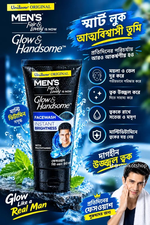 Glow & Handsome Facewash