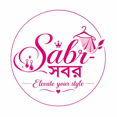 Sabr-সবর