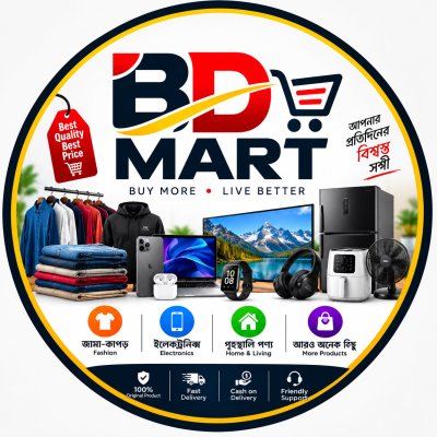 bdmart