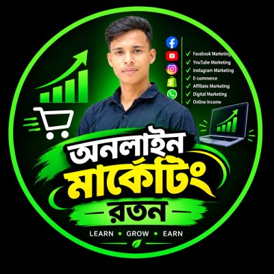 অনলাইন মার্কেটিং রতন